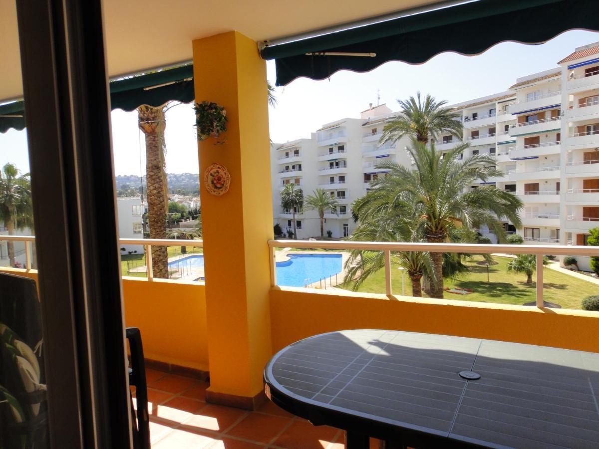 Apartamento Familiar Balcón del Mar Exterior foto